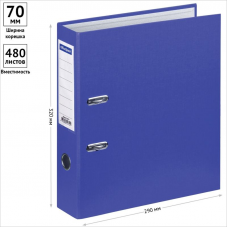 Регистратор PVC OfficeSpace стандарт, 7см, синий