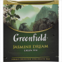 Чай Greenfield Jasmine Dream, зеленый с жасмином, 100 пак. 