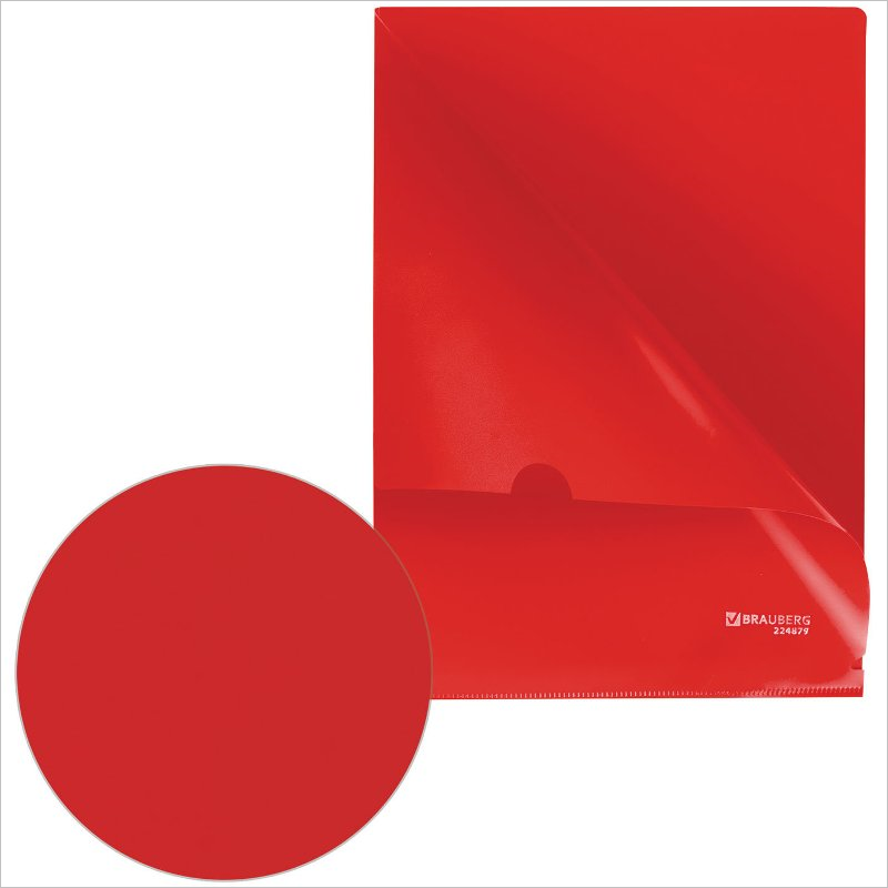 Папка-уголок А4 Brauberg 150мкм, непрозрачный красный