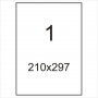 Этикетки самоклеющиеся Promega Label 210х297 мм / 1 шт. на листе А4 (25 листов/пач.), матовая