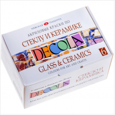 Краски по стеклу и керамике Decola 4041026, 6 цветов, 20мл
