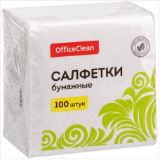 Салфетки 1-слойные OfficeClean, 24х24, 100 шт/уп, белые