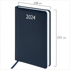 Ежедневник датированный 2024, А5, Brauberg Profile, 168л, балакрон, синий