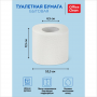 Туалетная бумага 2-слойная OfficeClean, 8шт/уп, тиснение, 16,2м, белая