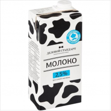 Молоко ультрапастеризованное Деловой стандарт 2,5%, 1 л