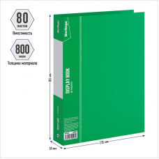 Папка для составления каталогов, Стамм Стандарт ММ-30630, 80 вкл, 800мкм, торцевой карман, зелёный