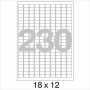 Этикетки самоклеющиеся Promega Label 18х12 мм / 230 шт. на листе А4 (100 листов/пач.)