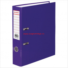 Регистратор картон ламинированный Brauberg, 8см, фиолетовый