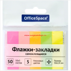 Ярлычки-закладки, OfficeSpace, бумажные, 14х50мм, 50л, 5 цв