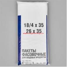 Пакет упаковочный ПНД 18+8х35 см, 7мкм, 1000шт/уп