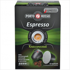Капсулы для кофемашин Porto Rosso Nespresso Espresso, для приготовления эспрессо, 10 капсул, 50г 
