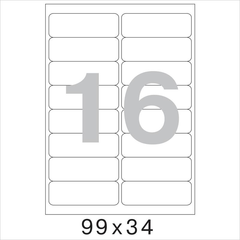 Этикетки самоклеющиеся Promega Label 99х34 мм / 16 шт. на листе А4 (25 листов/пач.)