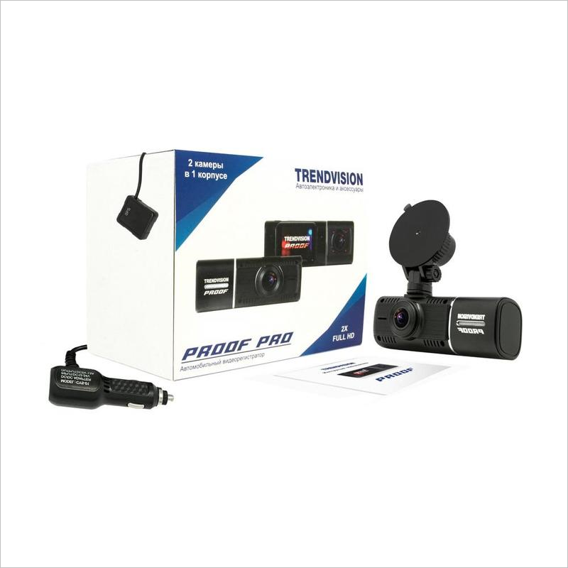 Видеорегистратор TrendVision Proof Pro GPS (TVPPG)