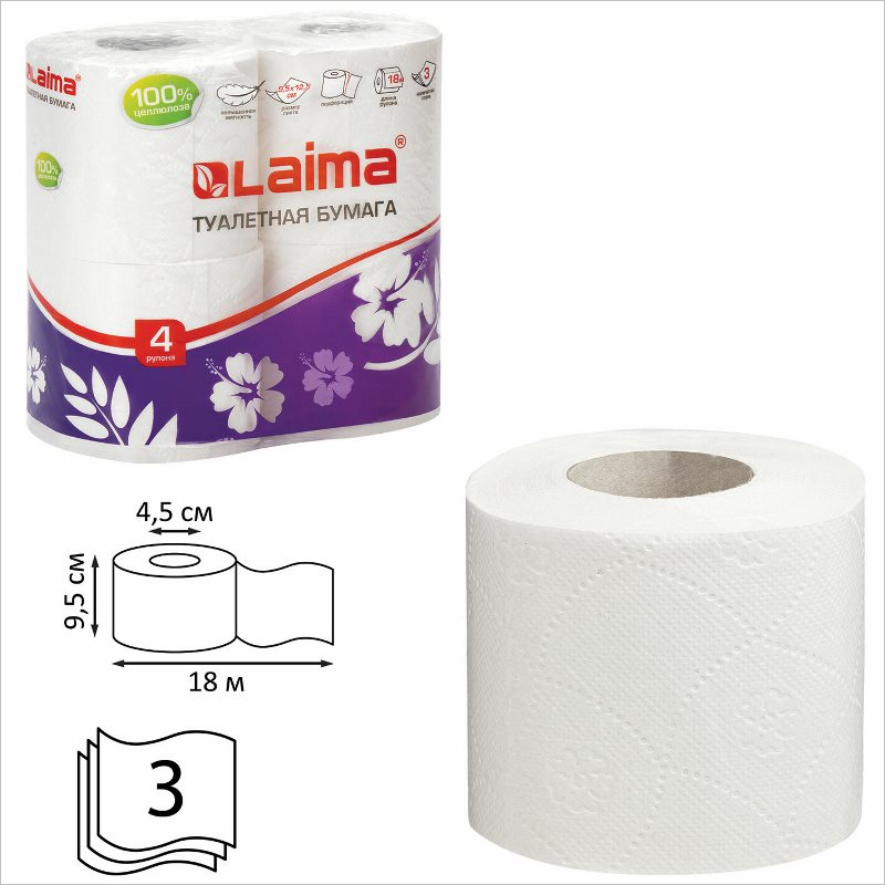 Туалетная бумага 3-слойная Laima, 18м, 4шт/уп, белая