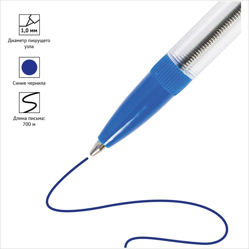 Ручка шариковая OfficeSpace 907 BP_15129 1мм, синий
