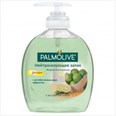 Мыло жидкое 300мл Palmolive Нейтрализующее запах, с дозатором