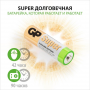Батарейка алкалиновая GP Super AA/LR06 15A-2CRVS30, 1.5V, 30 шт/уп.