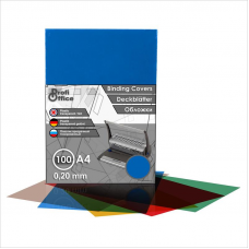 Обложечный лист пластик, А4, 200мкм, глянцевый синий, 100шт, ProfiOffice
