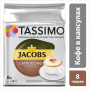 Капсулы для кофемашин Jacobs Tassimo Cappuccino, 16 капсул, 260г