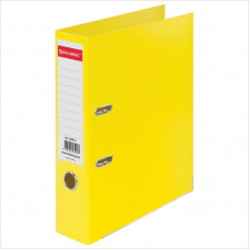 Регистратор PVC Brauberg Extra, двухсторонний, 7,5см, металлическая окантовка, желтый