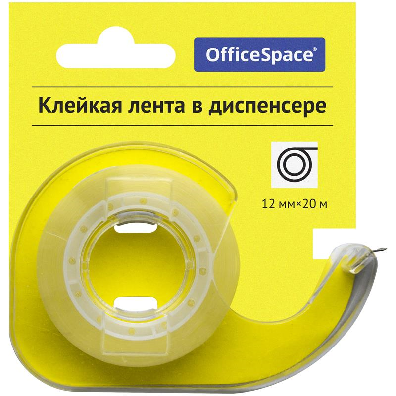 Клейкая лента канцелярская с диспенсером 12мм, 20м, прозрачная, OfficeSpace
