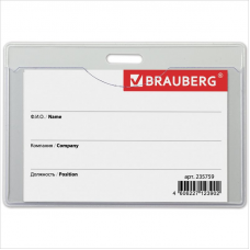 Бейдж горизонтальный для карточек 55х85 мм, Brauberg, серый, 10 шт/уп