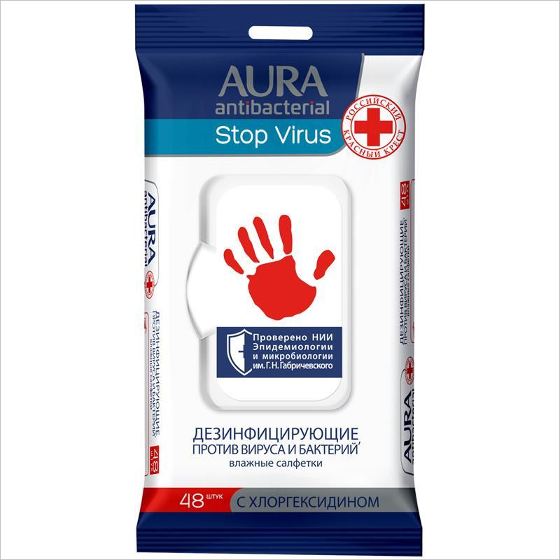 Салфетки влажные антибактериальные Aura Stop Virus, 48шт/уп, противовирусные