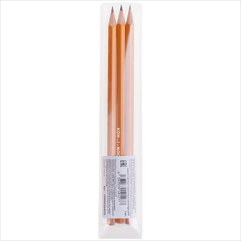 Набор чернографитных карандашей Koh-I-Noor 1696, Н-В, оранжевый корпус, без резинки, 3 шт/уп.