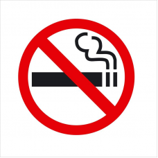 Знак безопасности Запрещается курить P01 приказ 214, 200х200мм, плёнка ПВХ, самоклейка, 10шт/уп