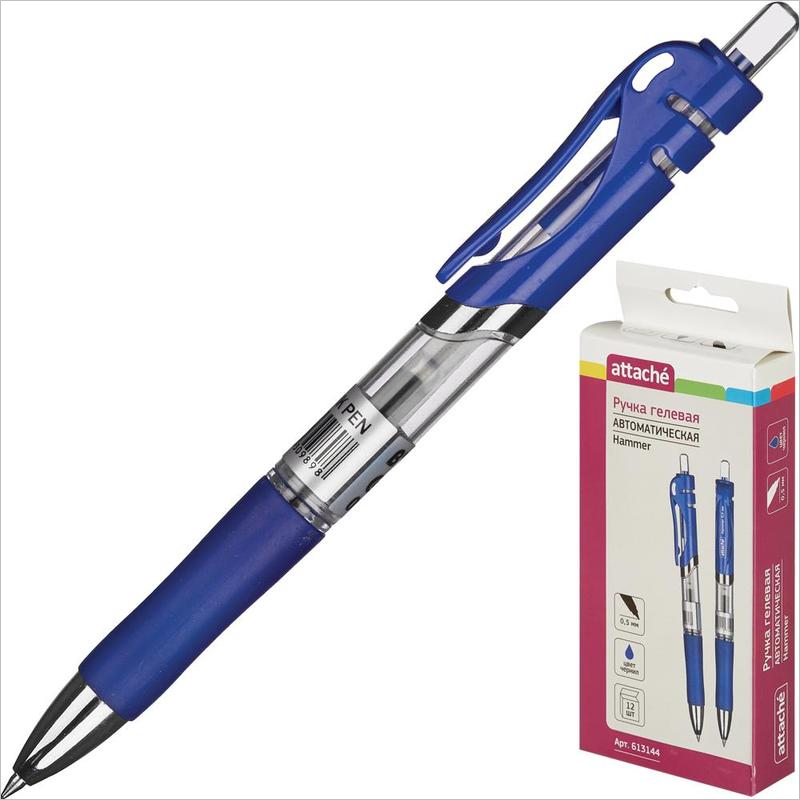 Ручка гелевая автоматическая Attache Hammer 0.5мм, резиновый упор, синий