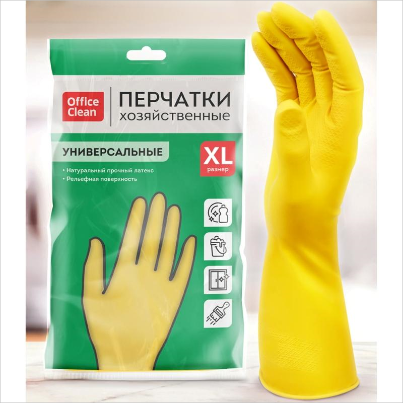 Перчатки резиновые OfficeClean XL