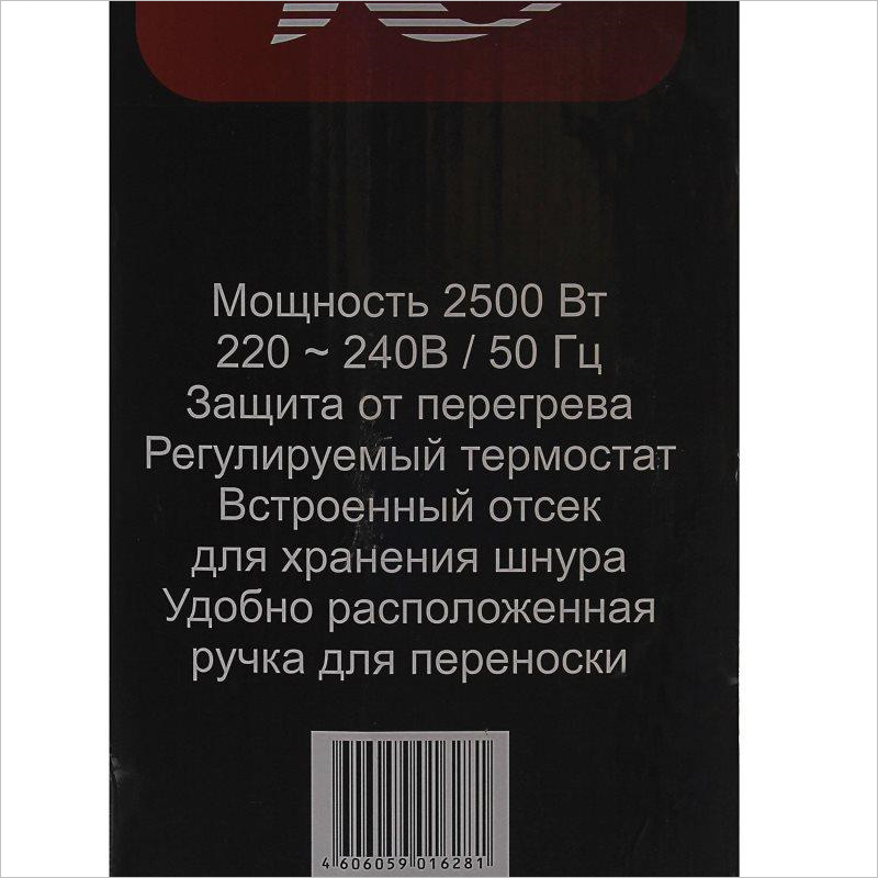 Радиатор масляный Ресанта ОМПТ-12Н, 12 секций, 2500Вт