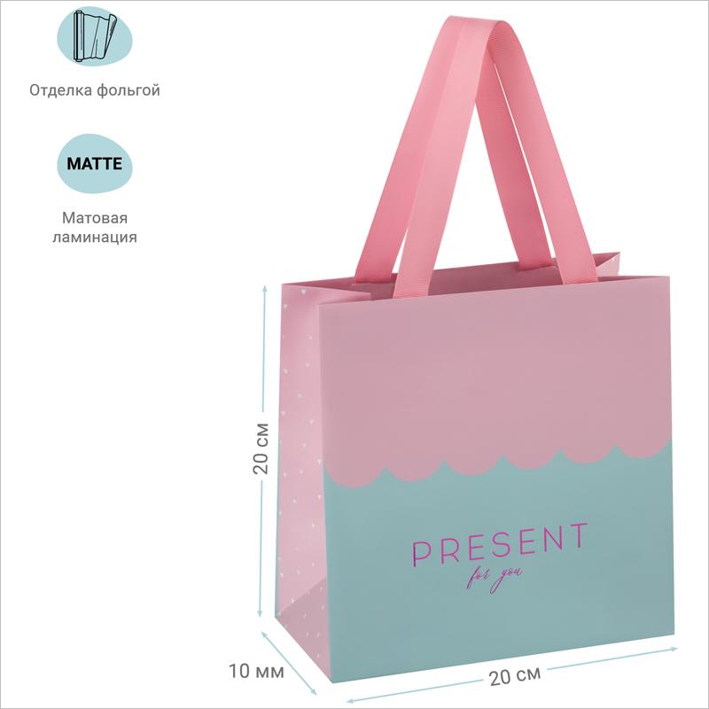 Пакет бумажный подарочный, 20х20х10 см, ламинированный, MESHU Wave pink Pk_40107