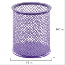 Подставка-стакан круглая для пишущих принадлежностей 100х89мм Brauberg Germanium металл, фиолетовый