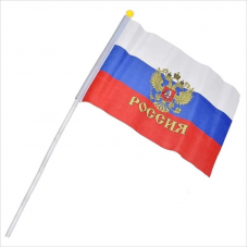 Флаг России с гербом 12х18см, флагшток 40см, АГТ Геоцентр
