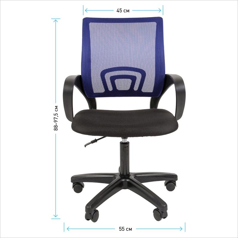 Кресло оператора Helmi HL-M96 R Airy, сетка/ткань, синий