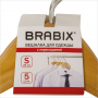 Вешалка-плечики для одежды Brabix 
