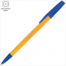 Ручка шариковая OfficeSpace 907 Orange BP_15132 0,7мм, желтый корпус, синий