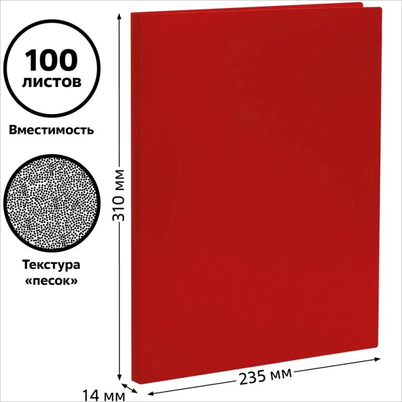 Папка с прижимом Стамм ММ-32219, п/жесткий пластик, 14мм, красный