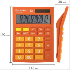 Калькулятор настольный 12 разрядов Brauberg ULTRA-12-RG, оранжевый