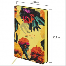 Ежедневник датированный 2024, А5, Brauberg Vista Flower delight, 168л, под кожу, гибкий 