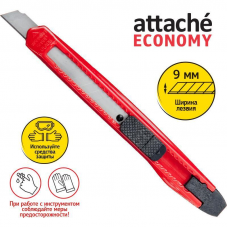 Нож канцелярский Attache Economy 9мм, ассорти