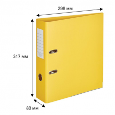 Регистратор PVC Attache Bright colours, 8см, двухсторонний, металлическая окантовка, желтый