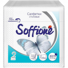 Салфетки 2-слойные Soffione, 24х24, 100 шт/уп, белые