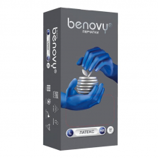 Перчатки одноразовые латексные неопудренные Benovy High Risk, размер XL, 50 шт/уп, темно-синие