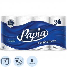 Туалетная бумага 3-слойная Papia Professional 5060404/5080998, 16,5м, 8шт/уп, белый