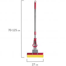 Швабра с отжимом Laima с губчатой насадкой, ПВА роликом, двойной отжим, 70-125см