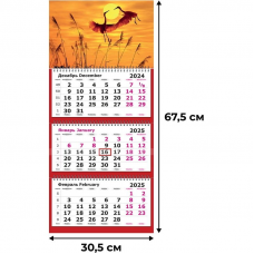 Календарь 3-х блочный настенный 2025, Attache Журавли, 305х675мм, с бегунком