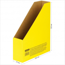 Накопитель архивный, картон, 75мм, А4, OfficeSpace, желтый