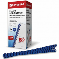 Пружины пластиковые 14 мм, синий, 100шт, Brauberg